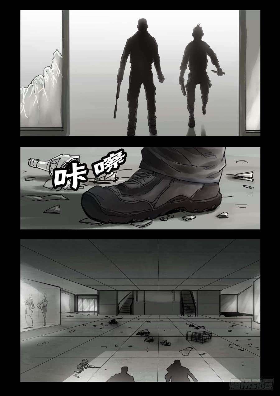 8.jpg