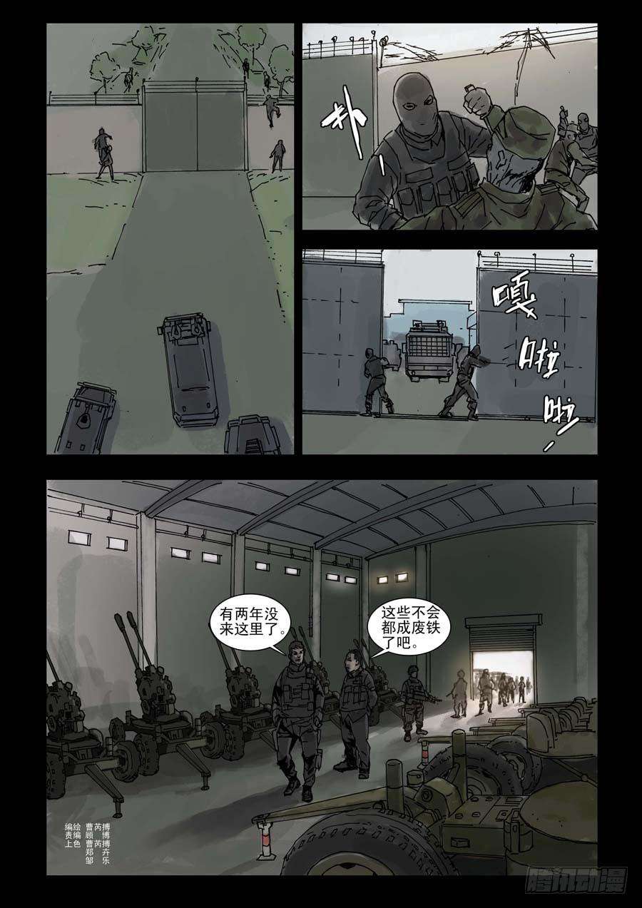 6.jpg