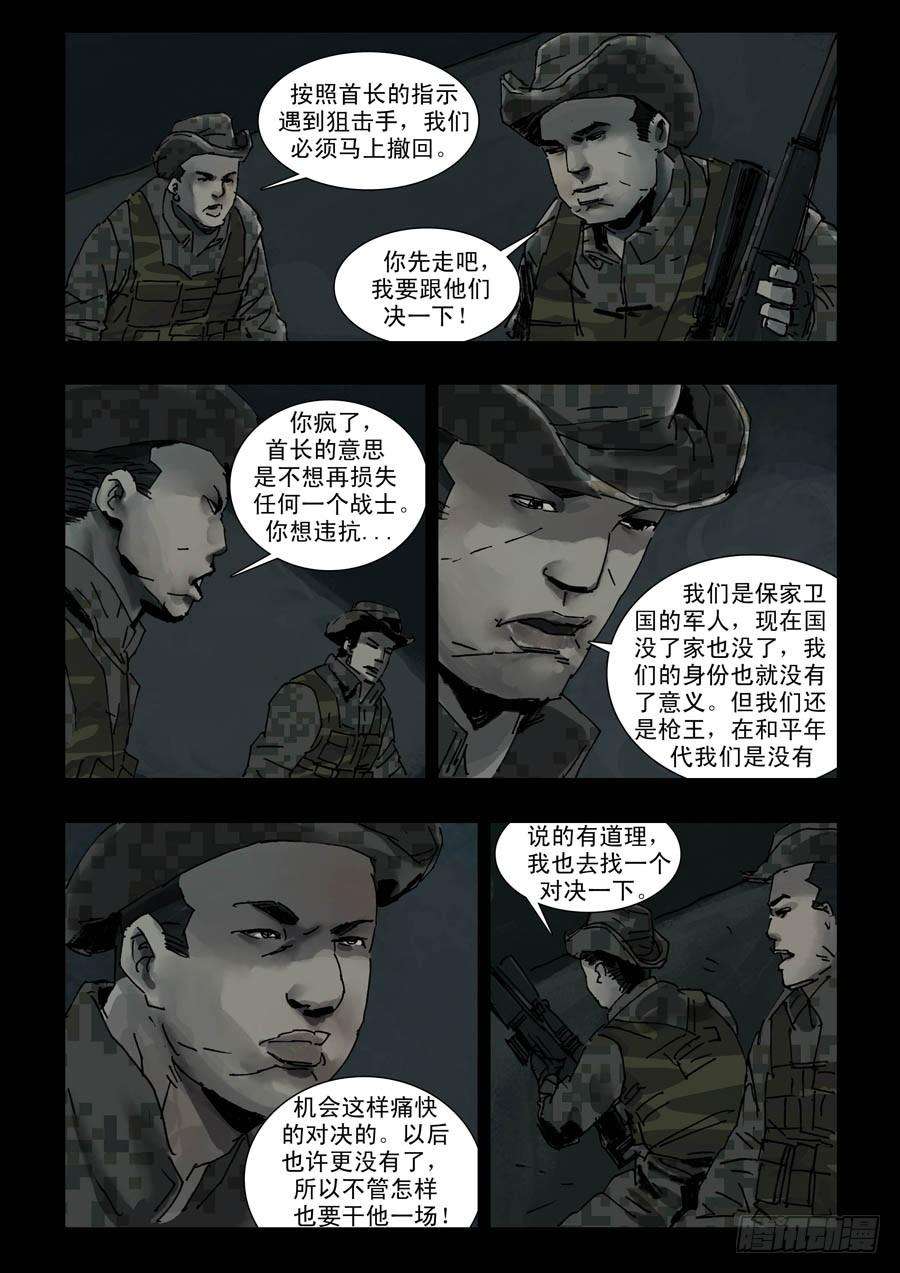 4.jpg