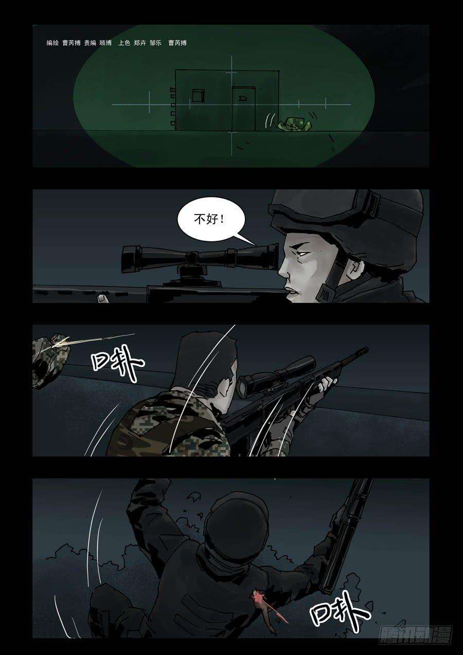 5.jpg