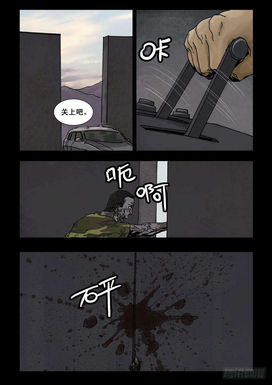 7.jpg