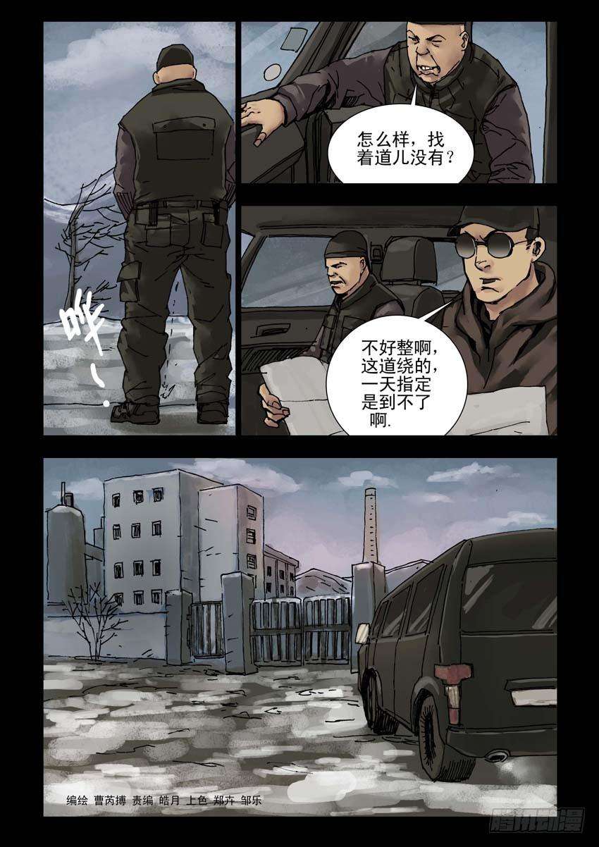 5.jpg
