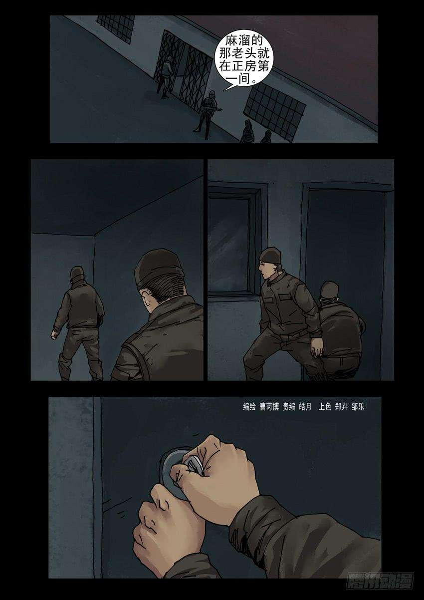 6.jpg