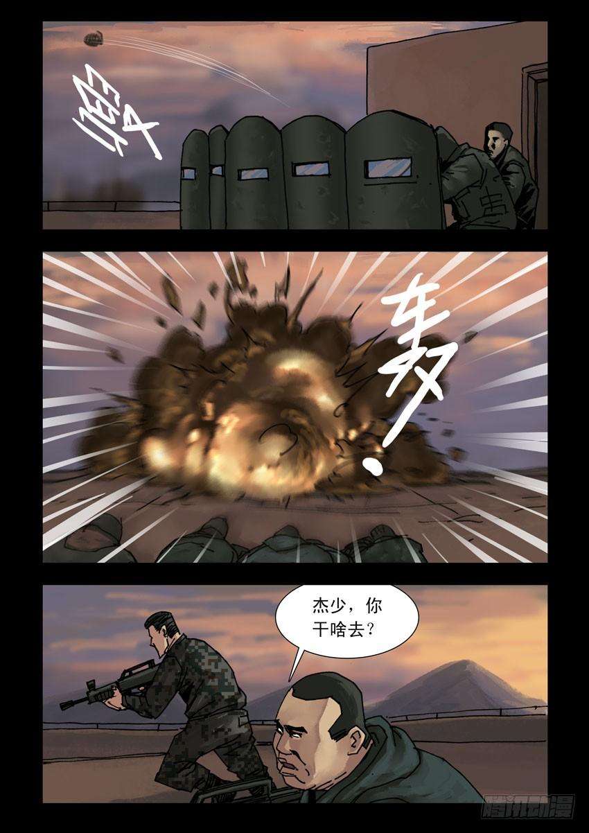 7.jpg