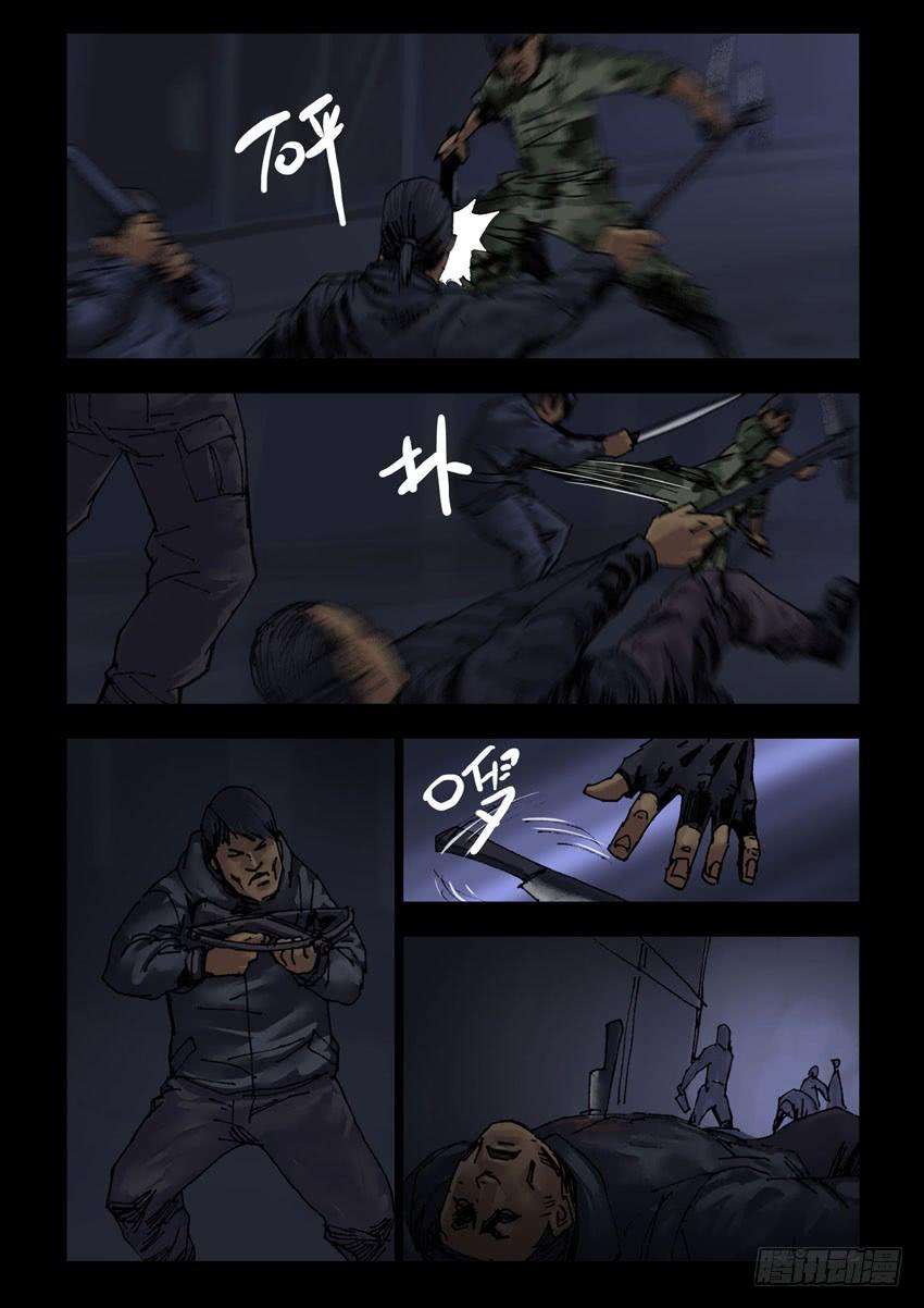 6.jpg