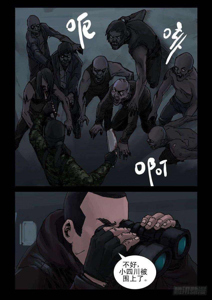 7.jpg