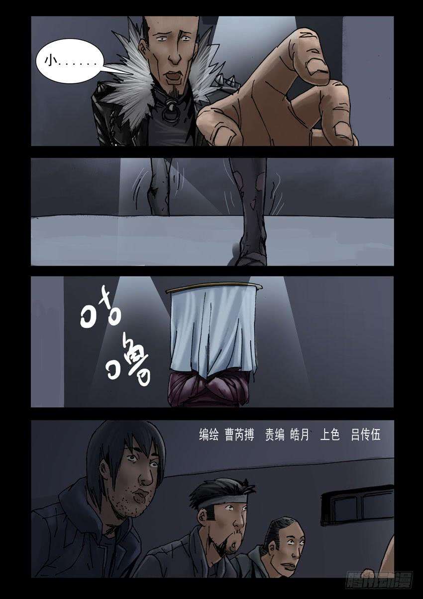 7.jpg