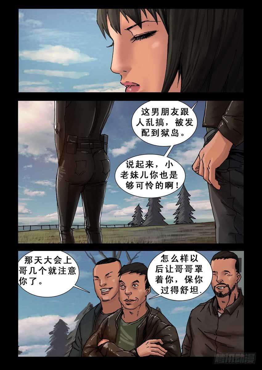 6.jpg
