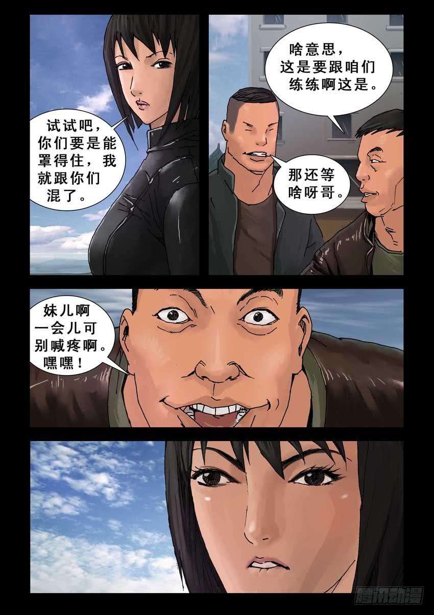 7.jpg