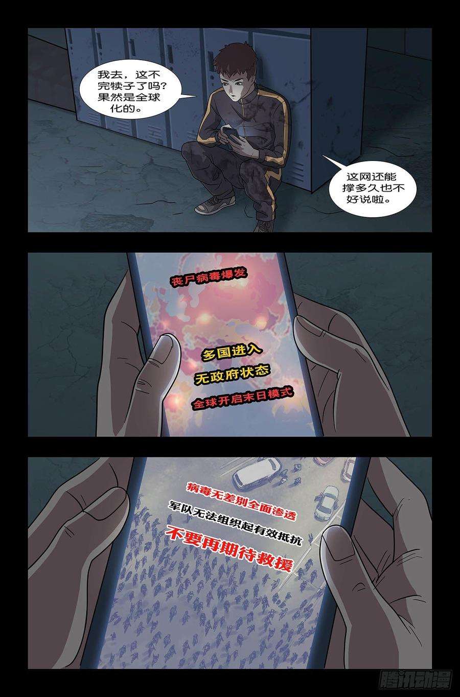 12.jpg
