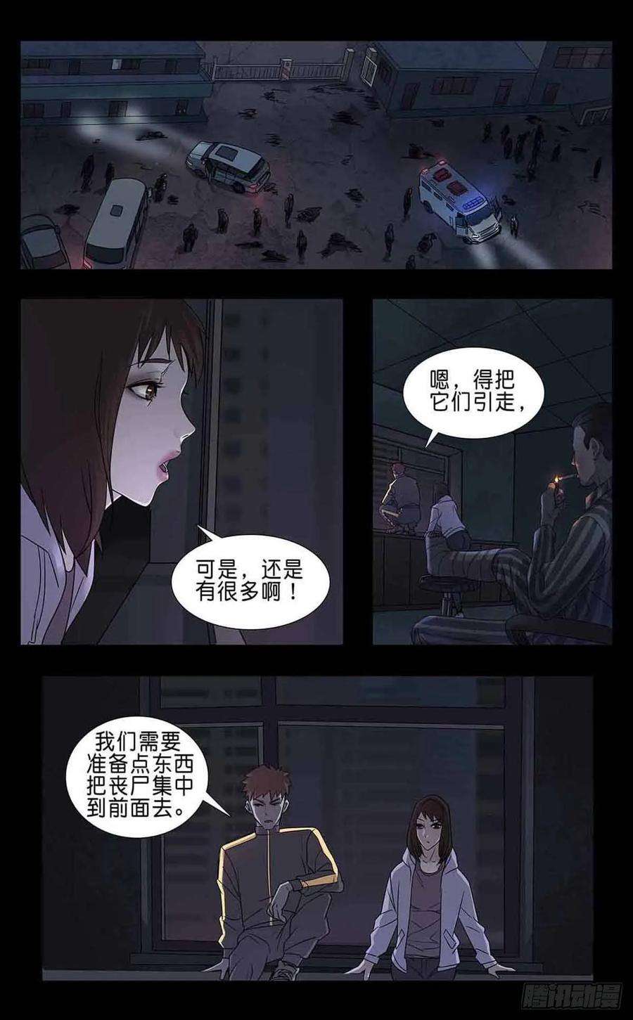 10.jpg
