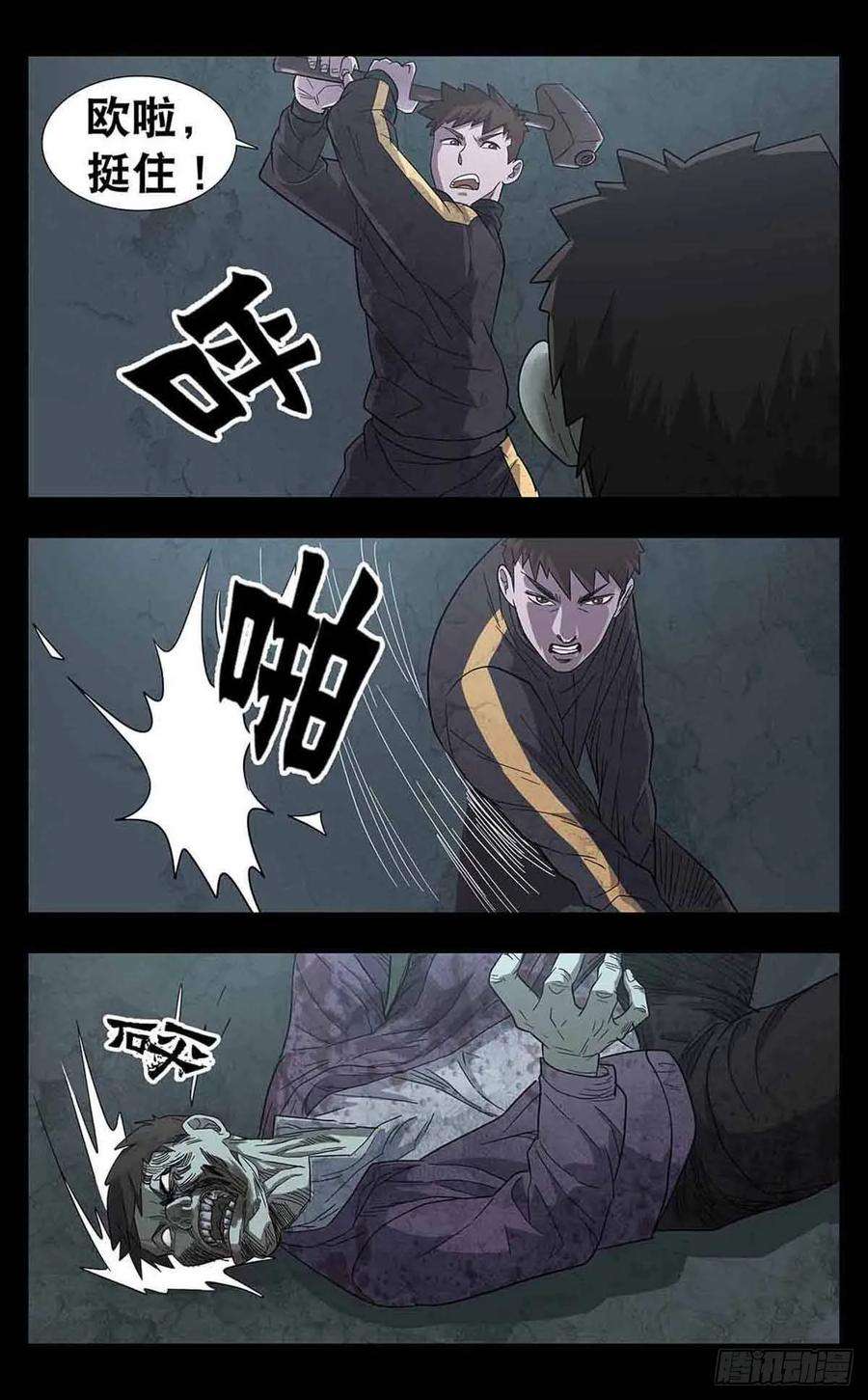 4.jpg