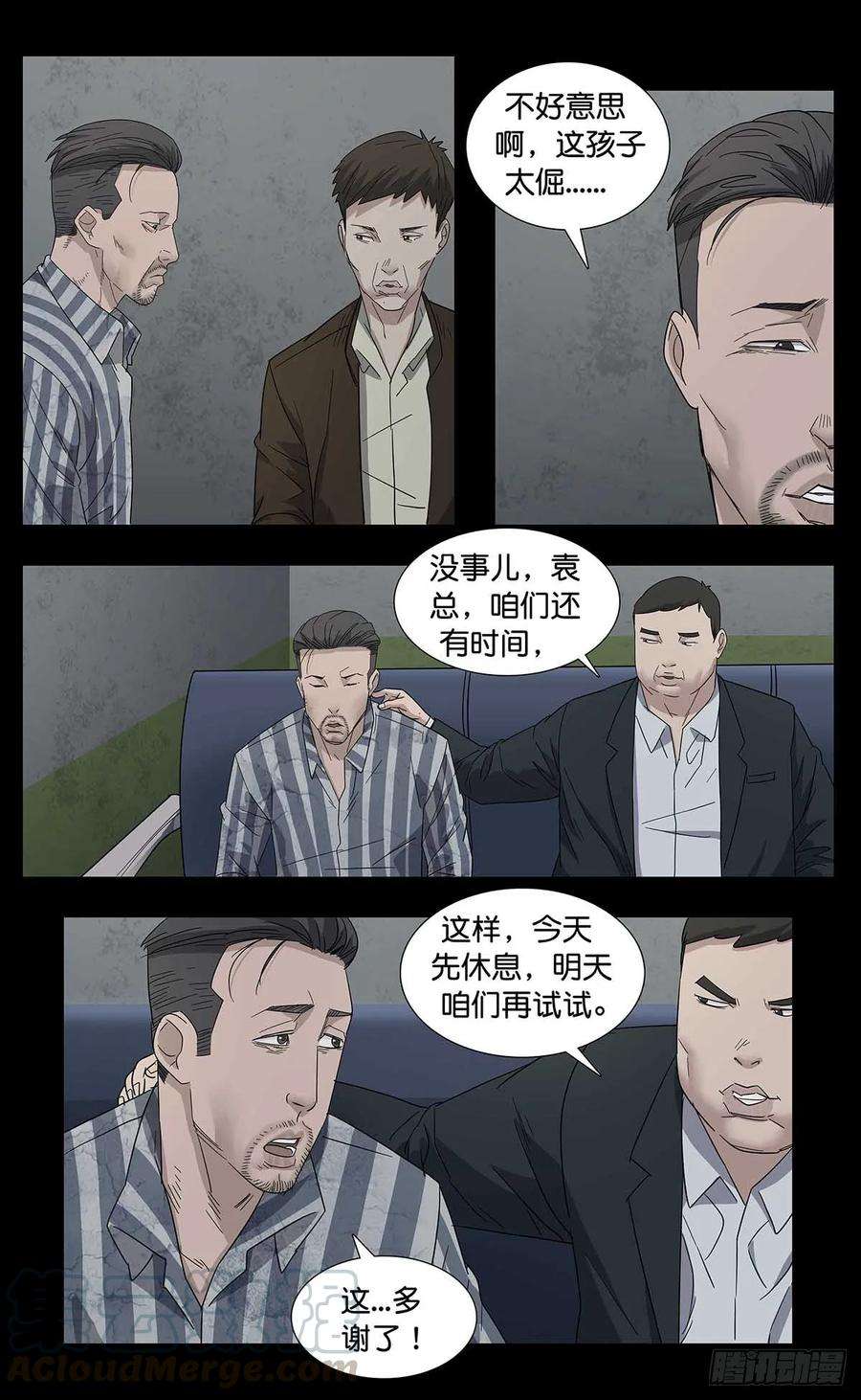 9.jpg