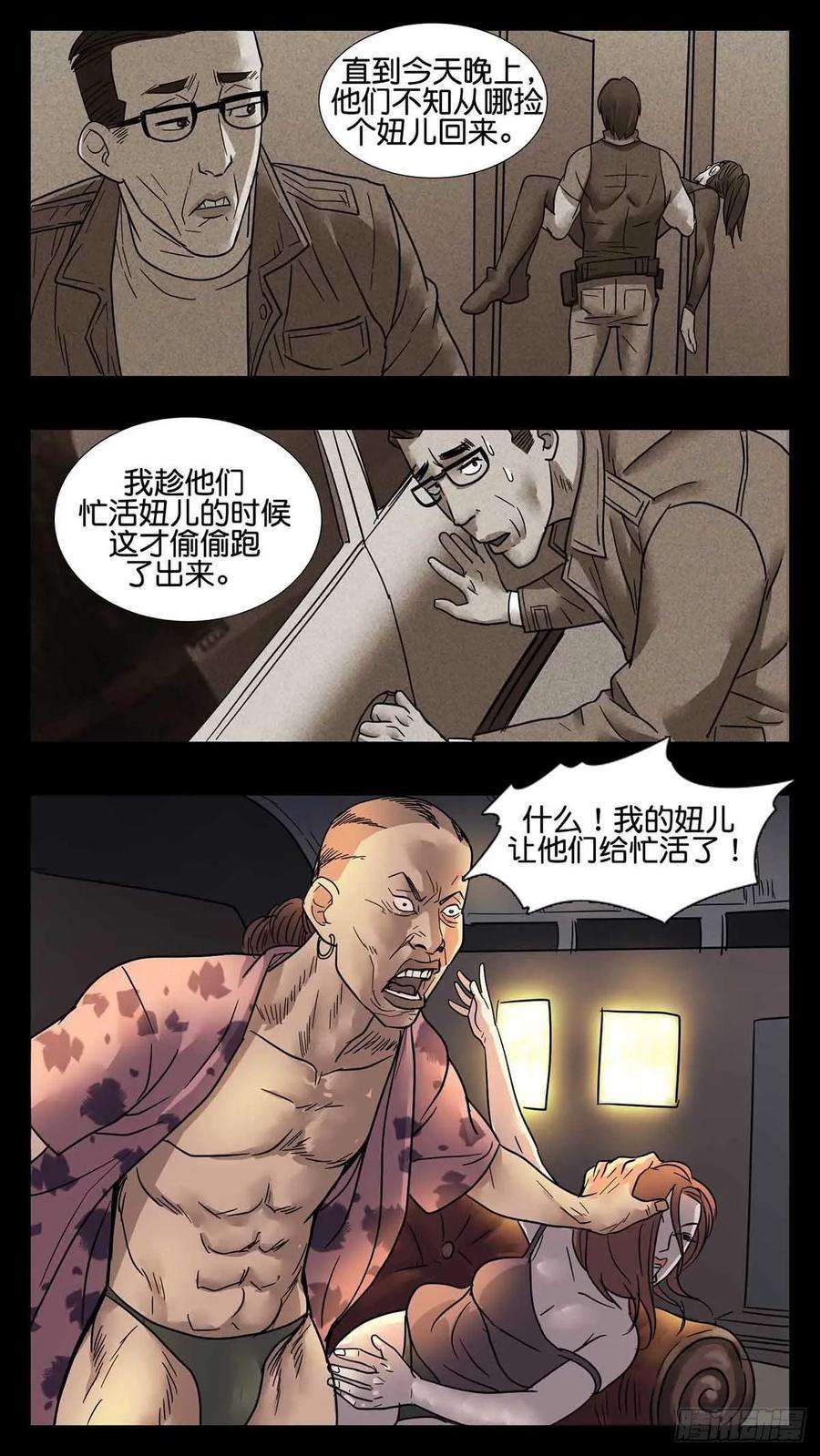 10.jpg