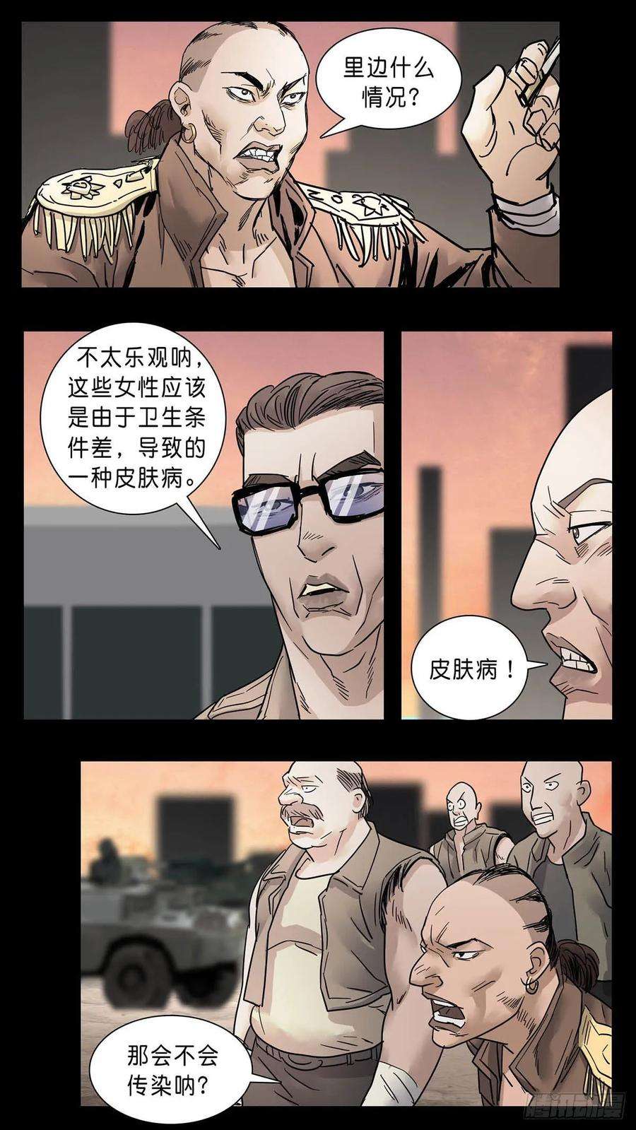10.jpg