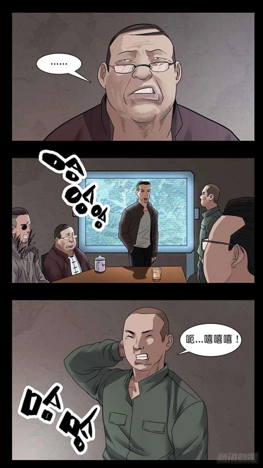 7.jpg