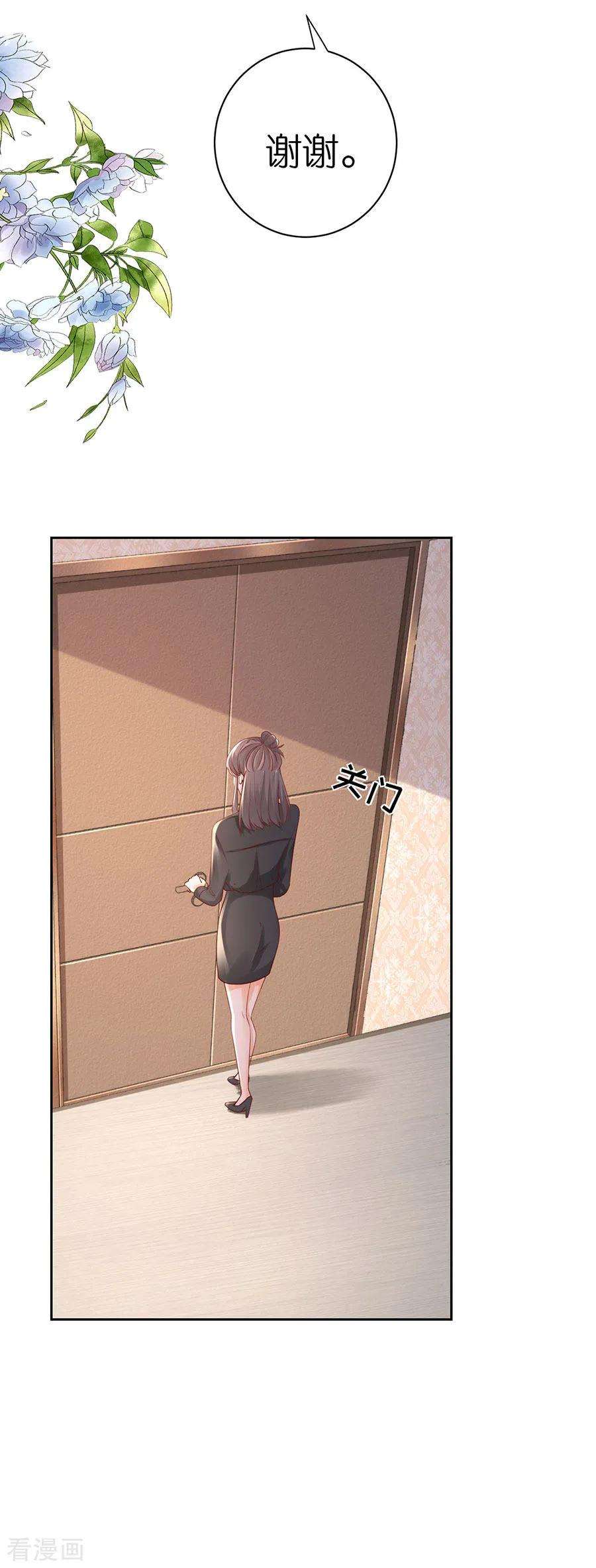 30.jpg