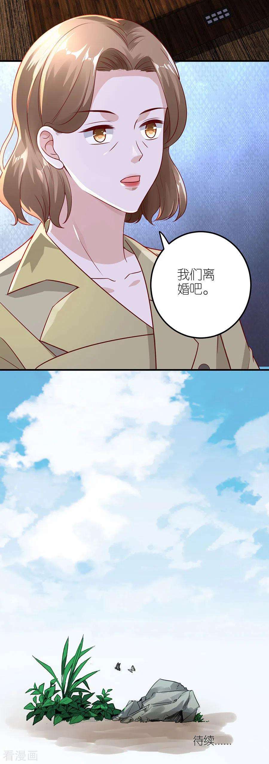 30.jpg