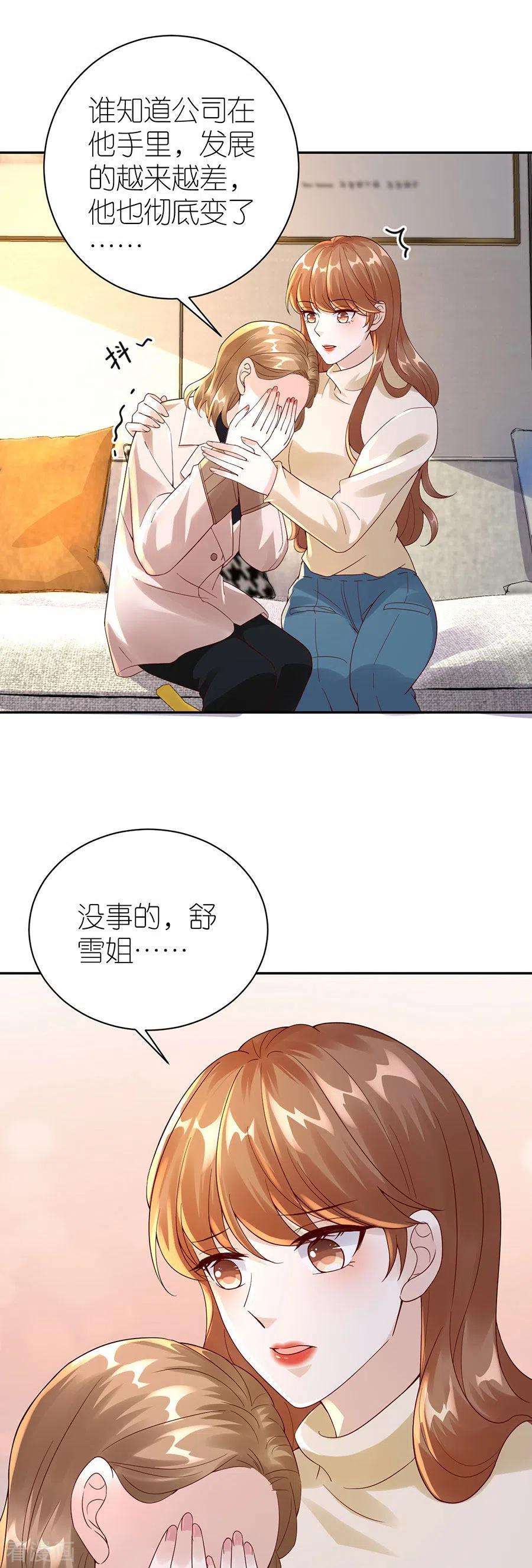 29.jpg