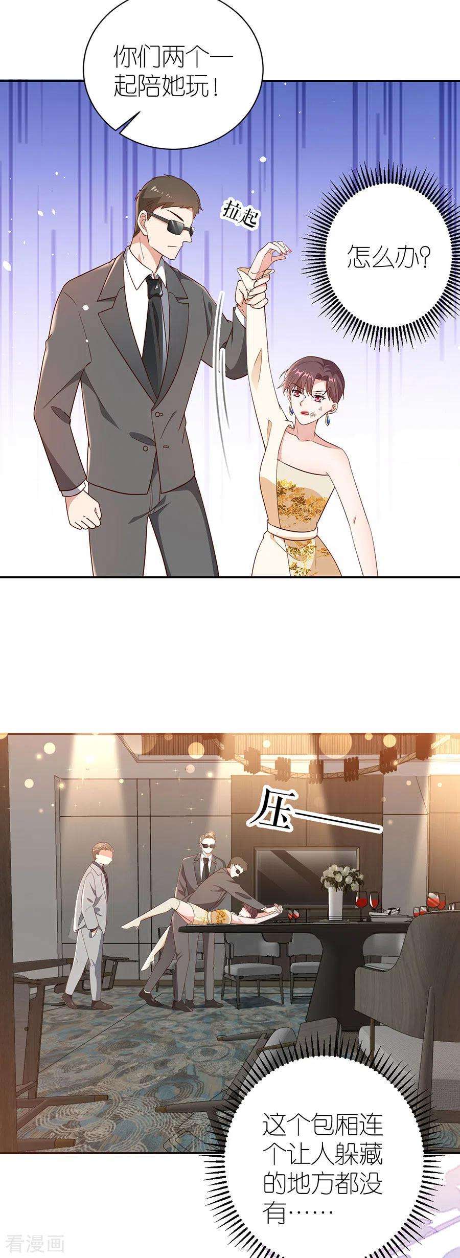 17.jpg