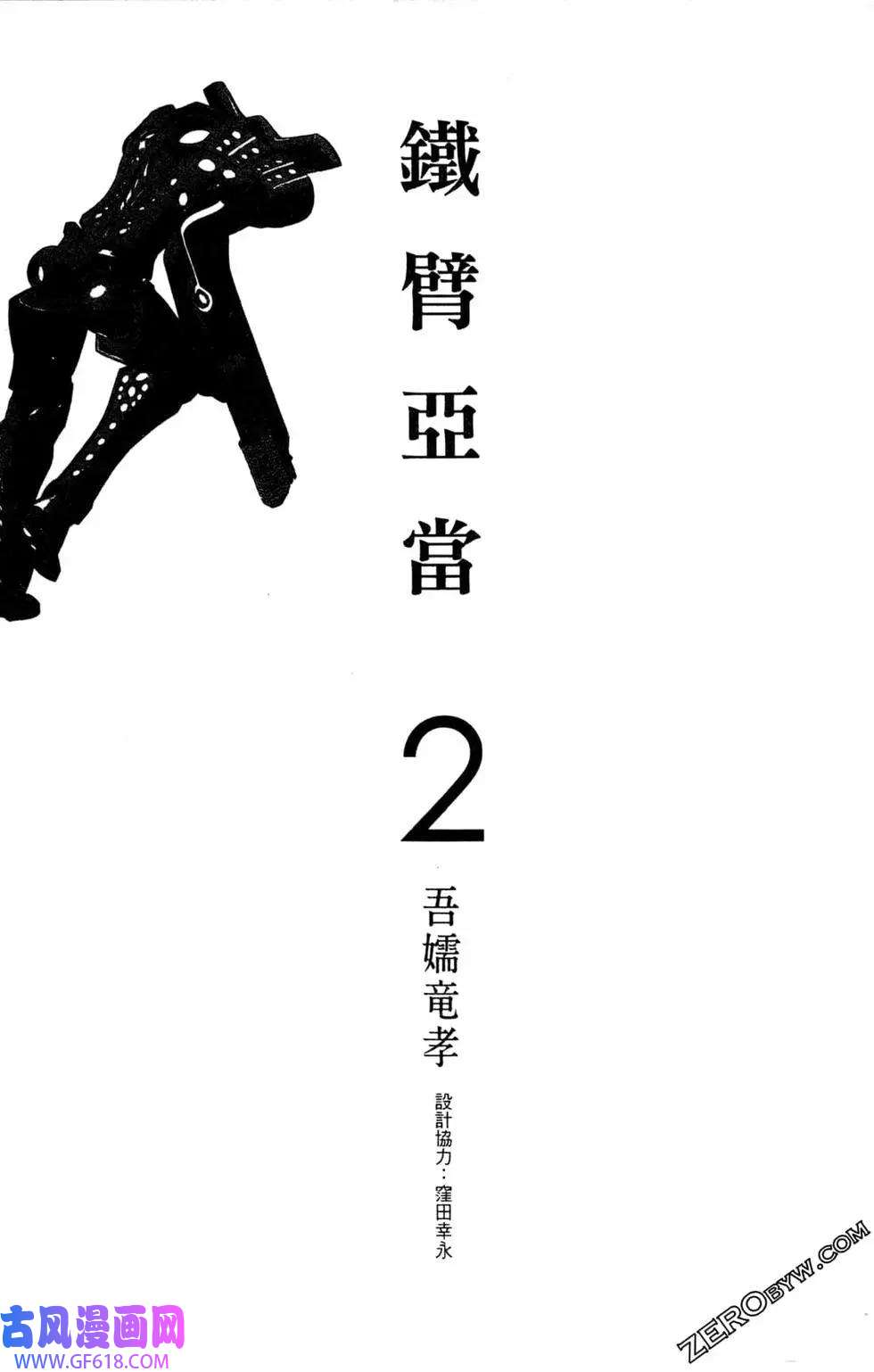 3.jpg