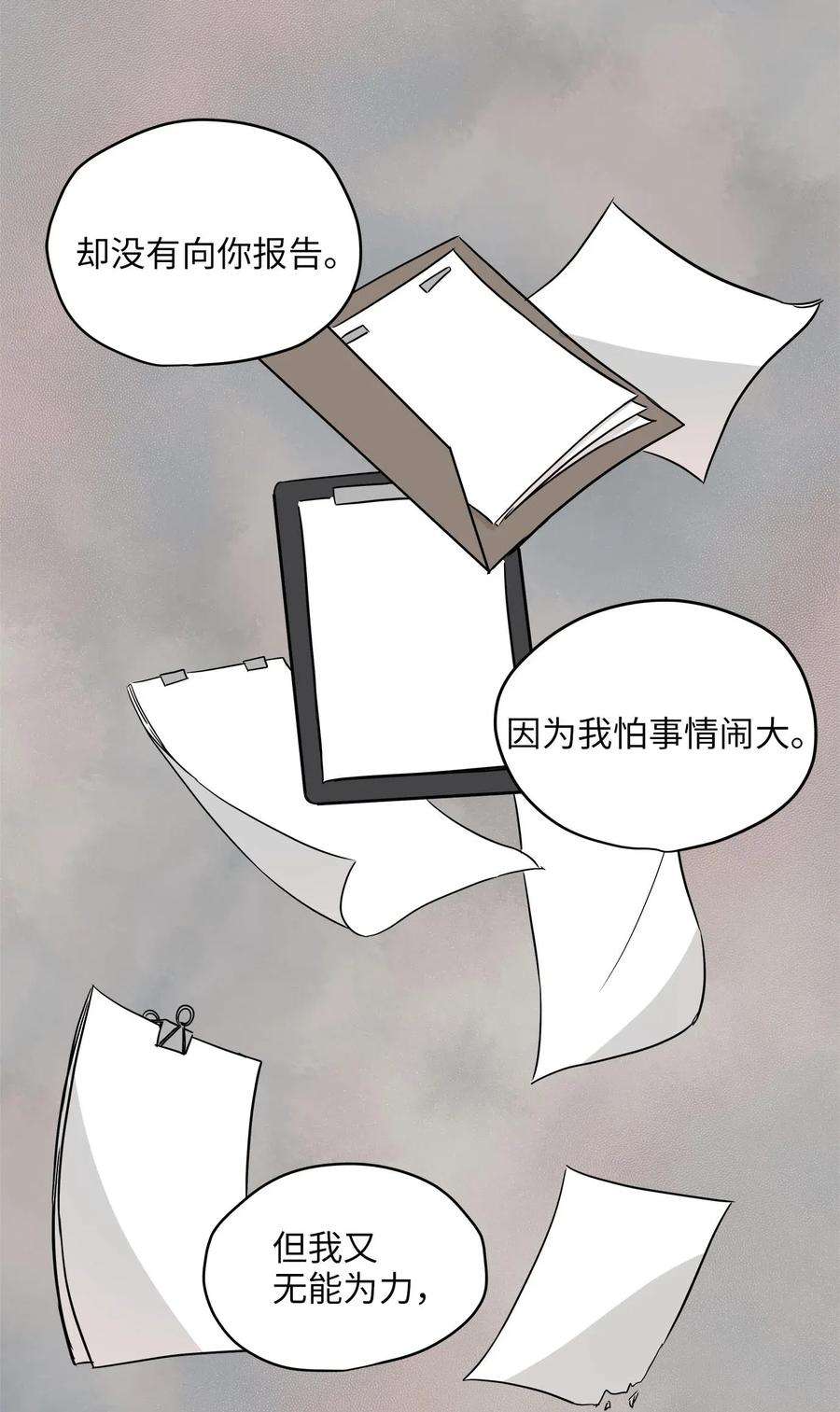 47.jpg
