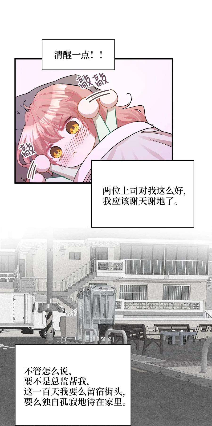 46.jpg