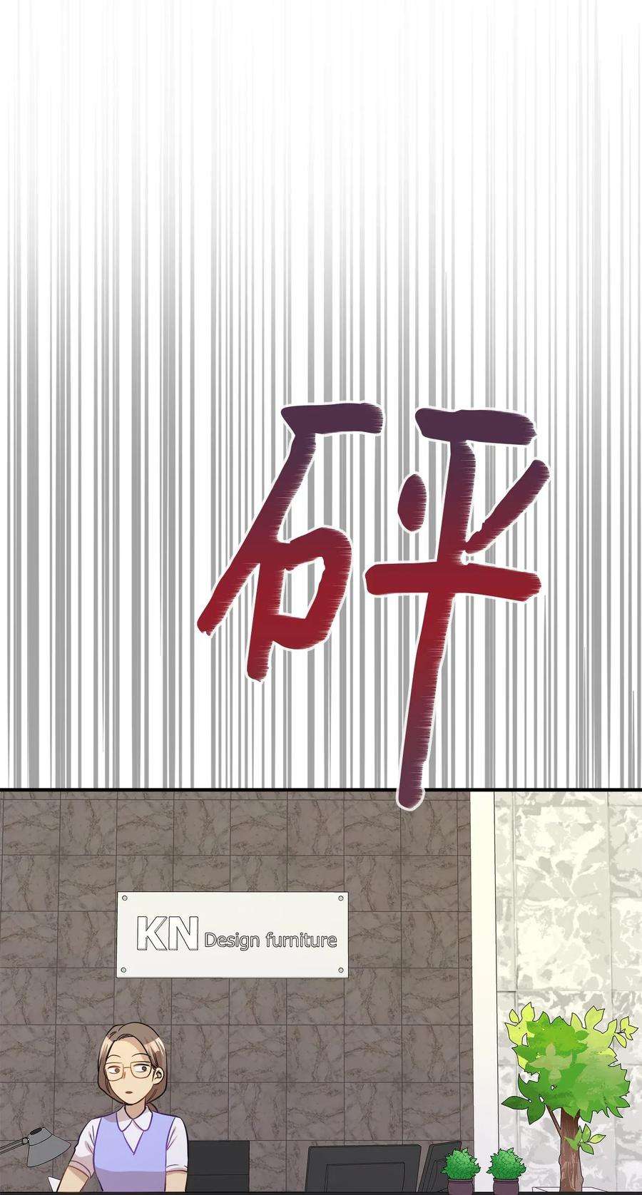 78.jpg