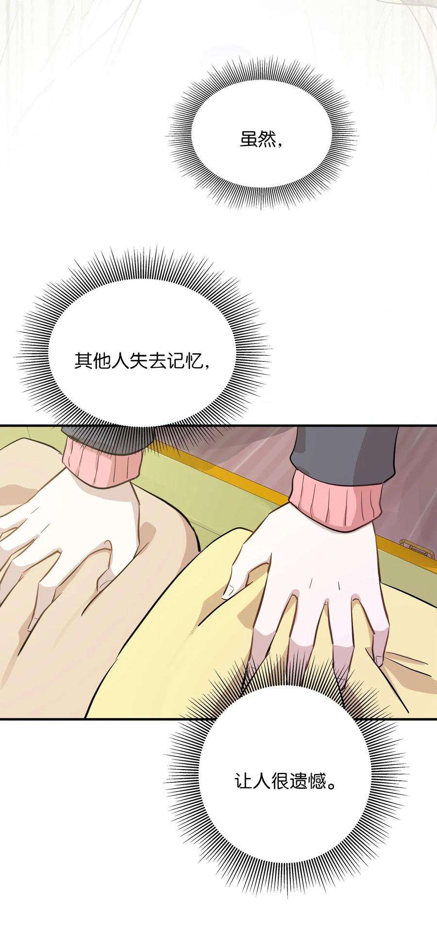 55.jpg