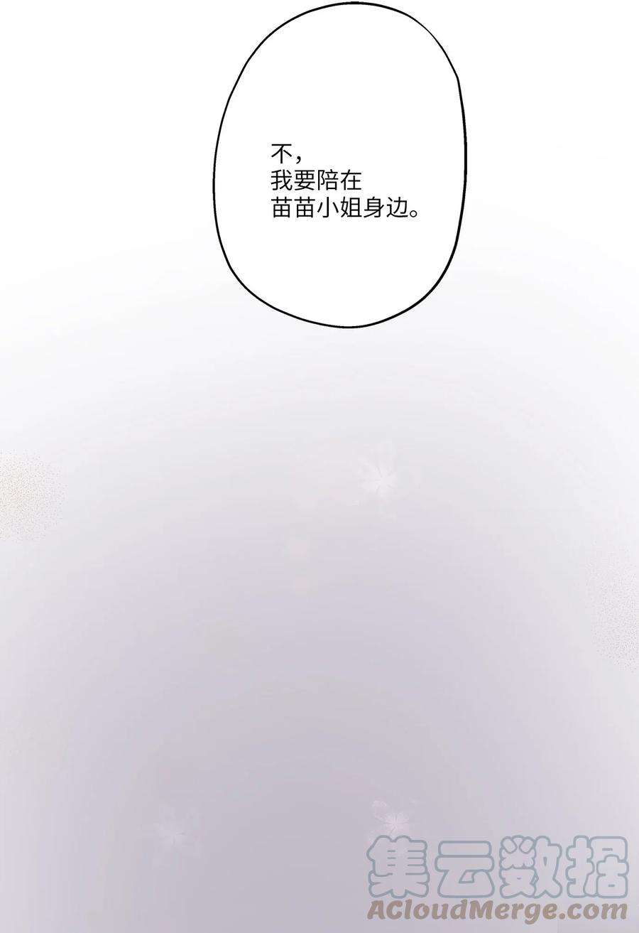 67.jpg