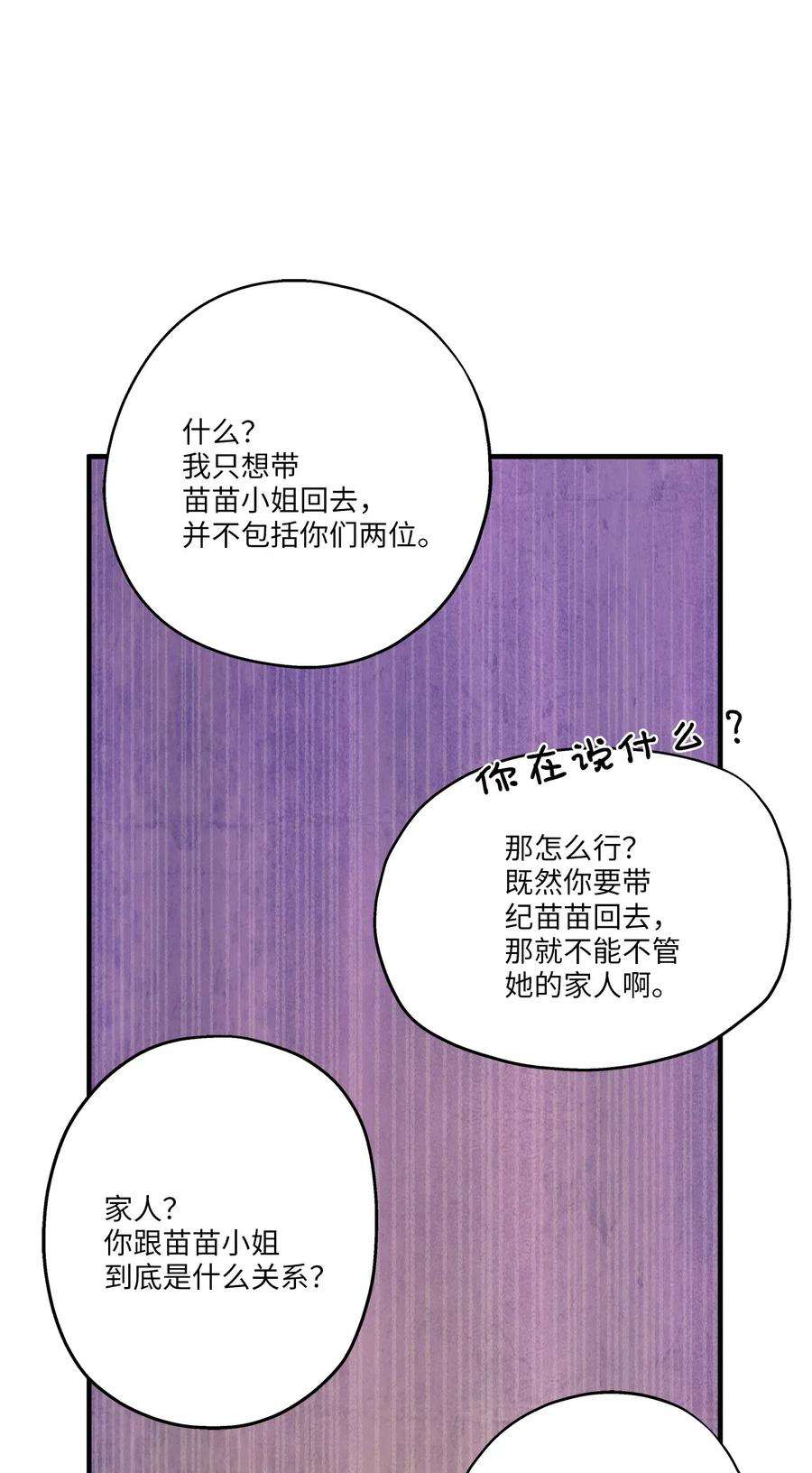 59.jpg