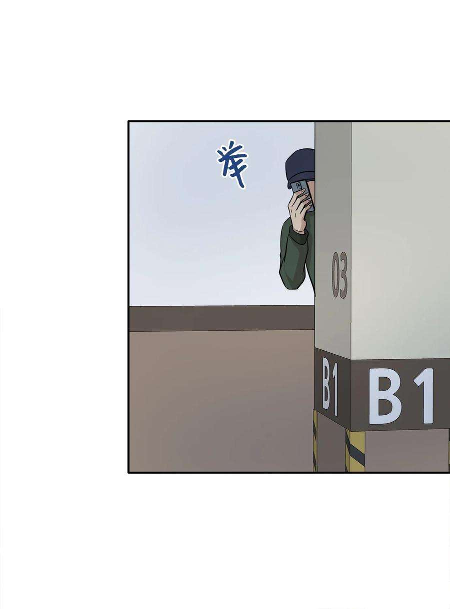 77.jpg