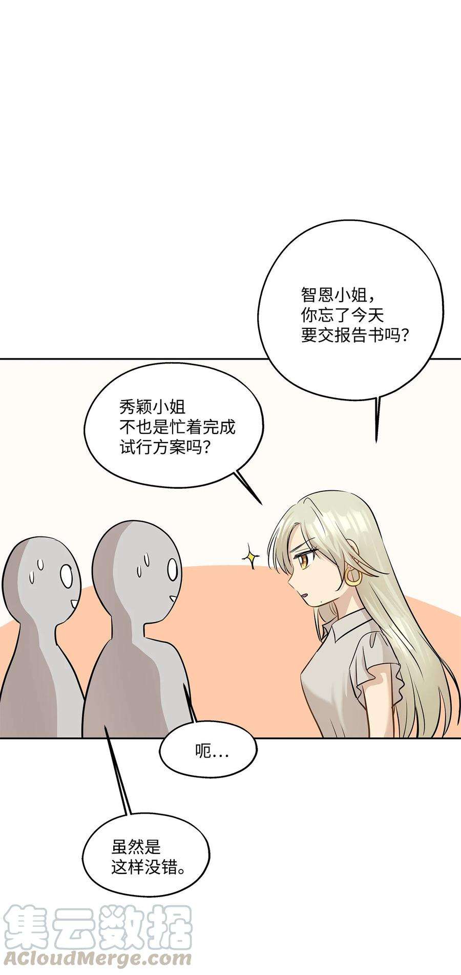 58.jpg
