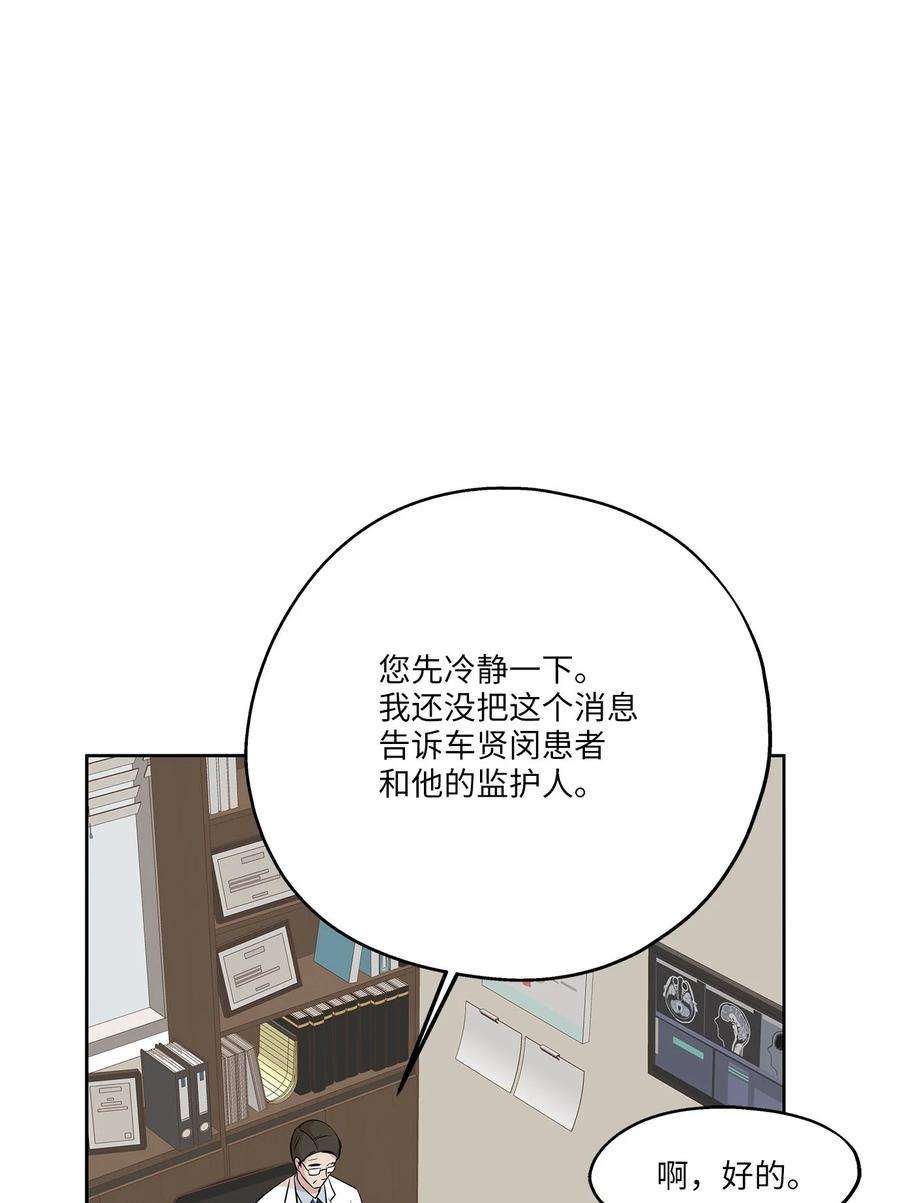 56.jpg