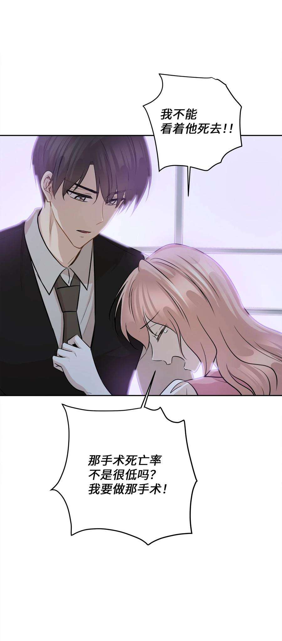 62.jpg