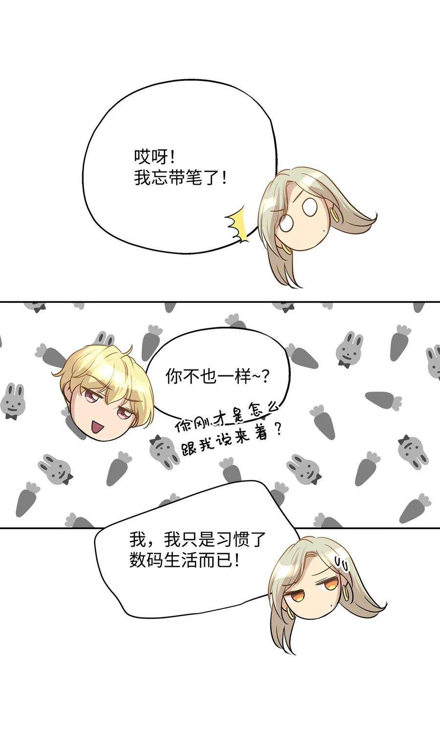 54.jpg