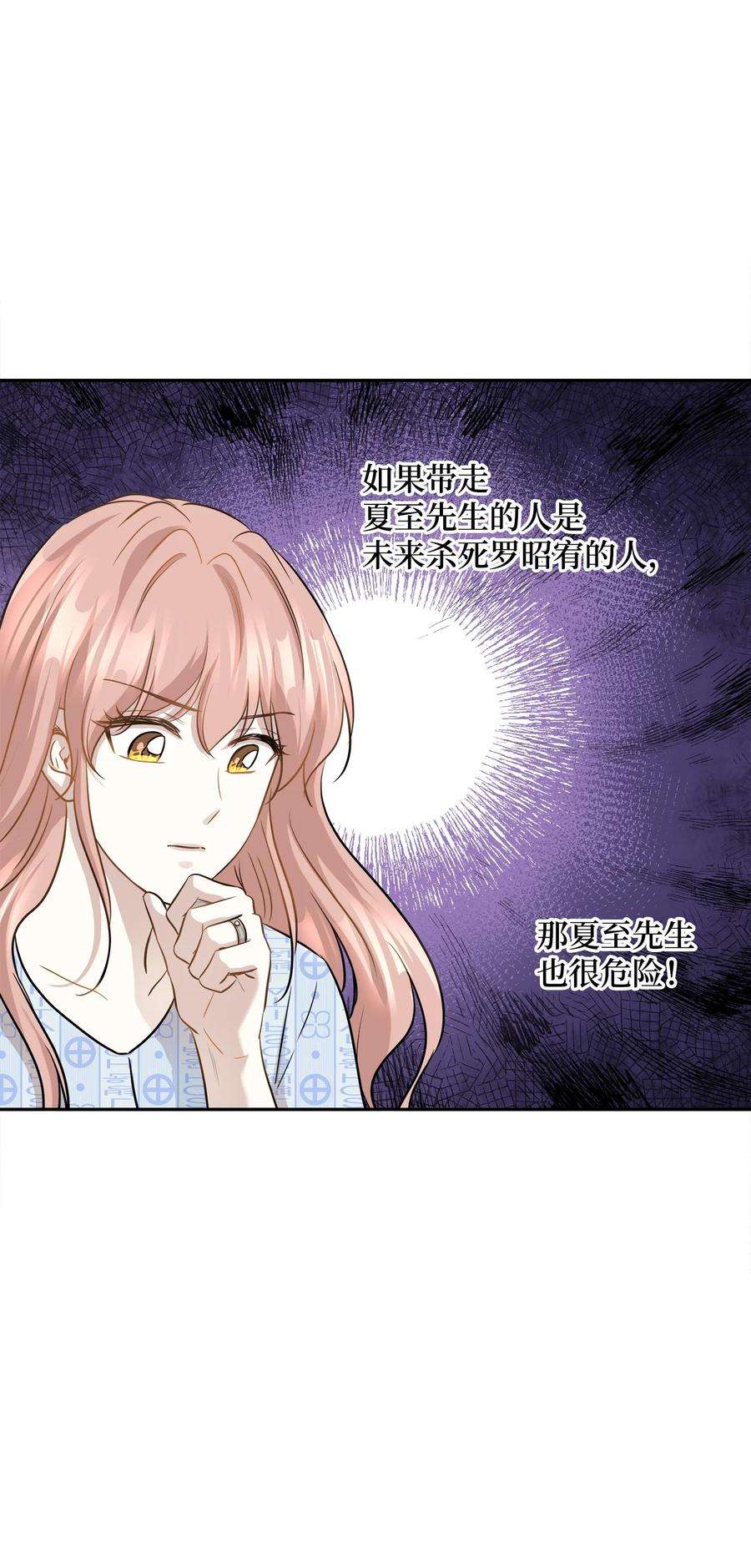 69.jpg