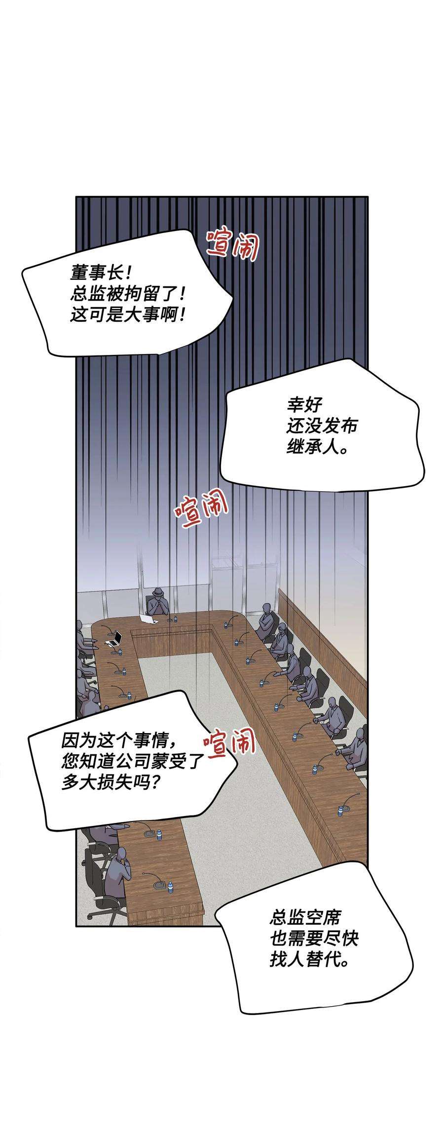54.jpg