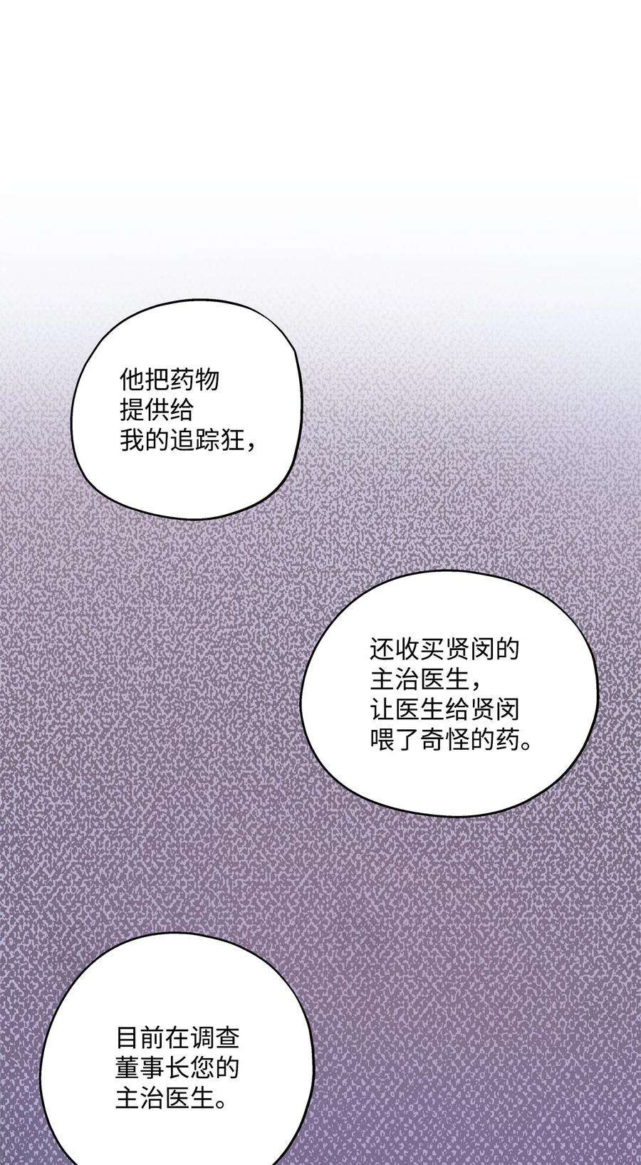 98.jpg