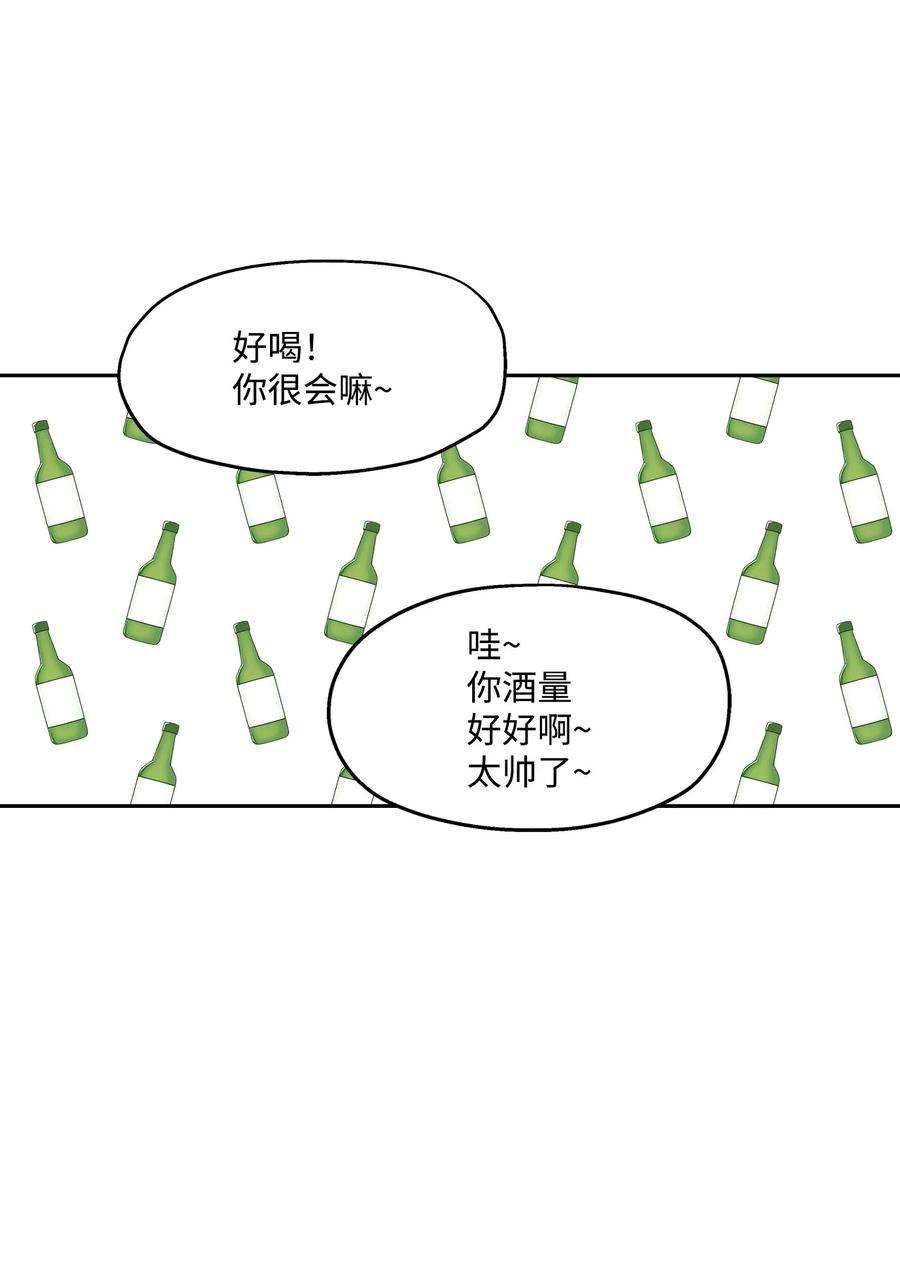 39.jpg