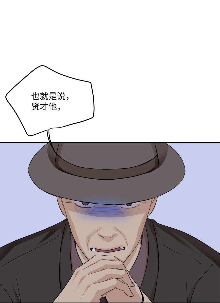 95.jpg