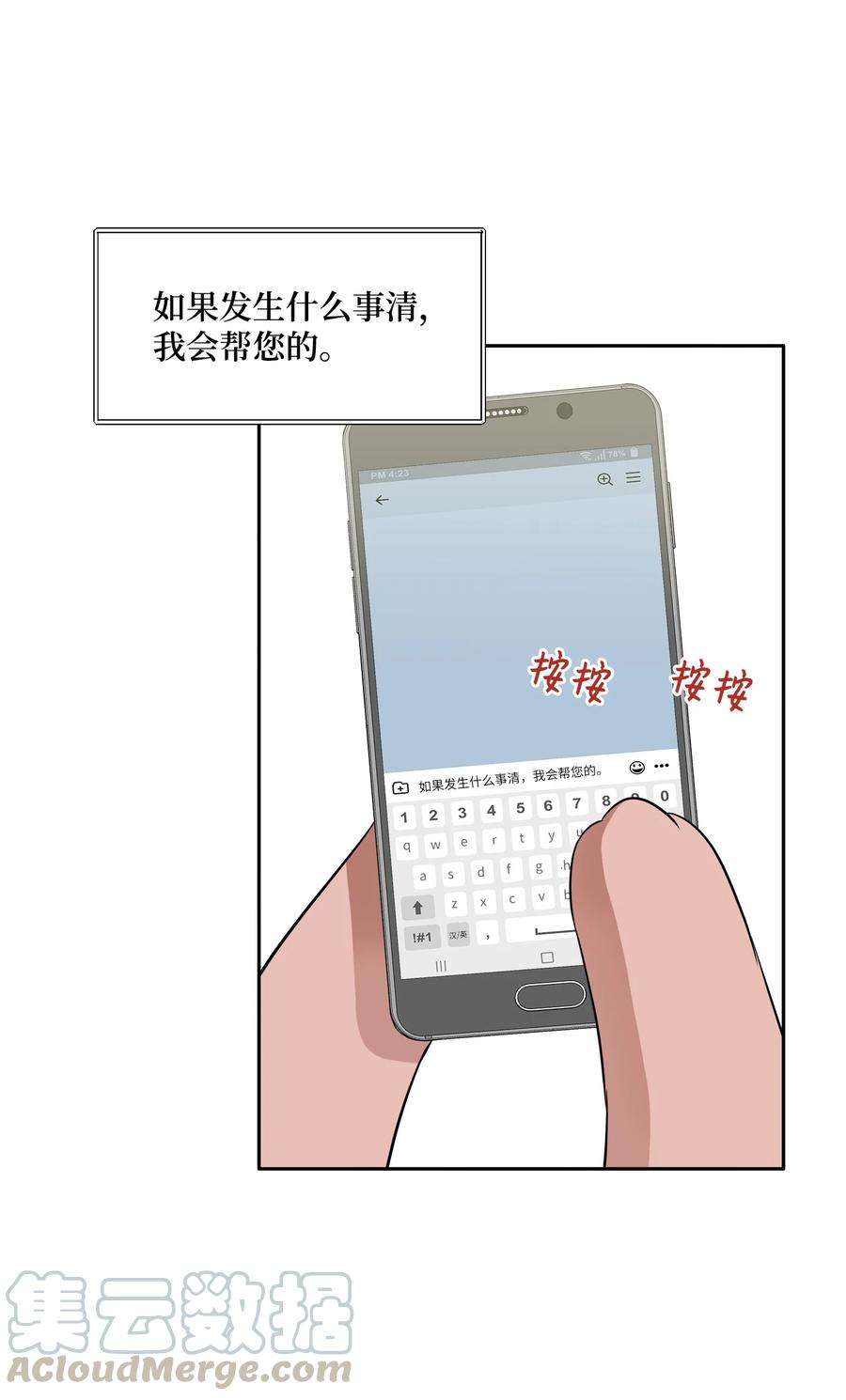 13.jpg