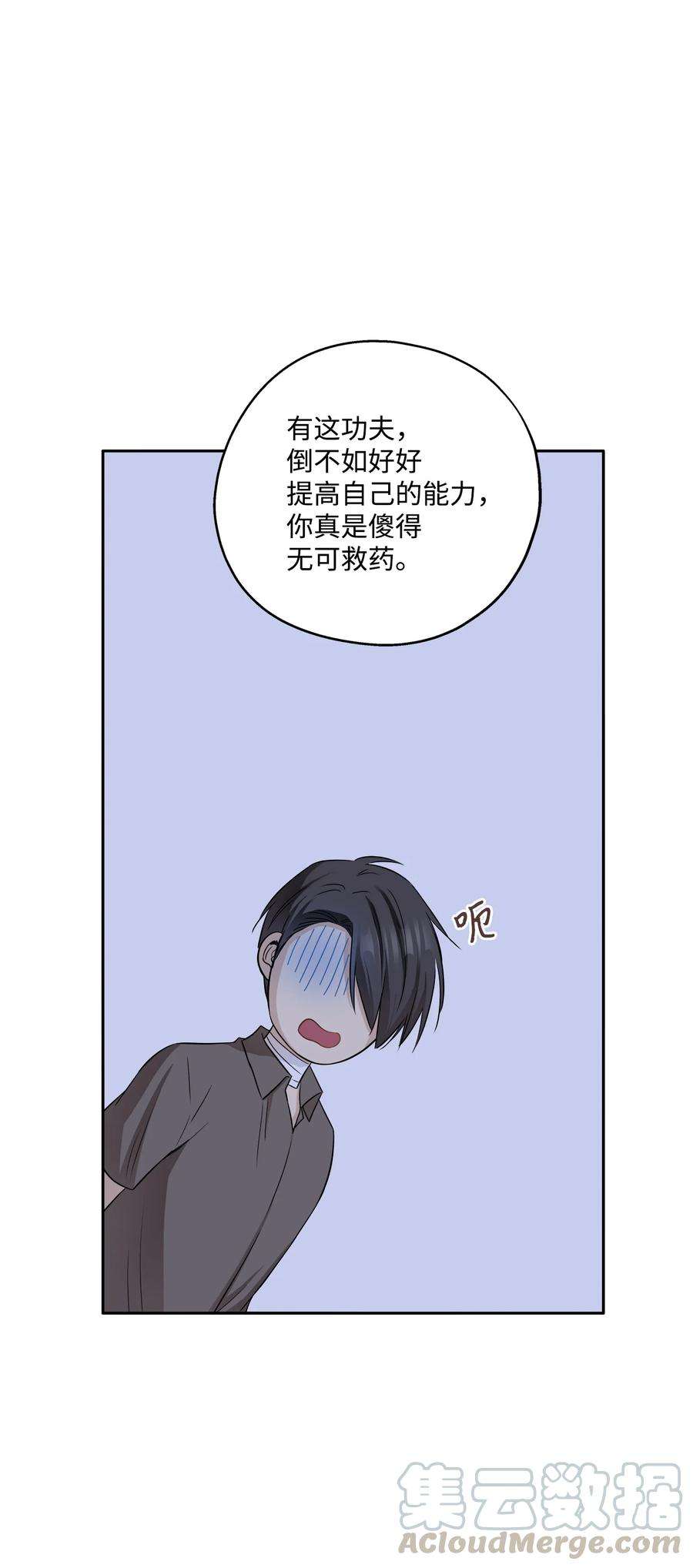 81.jpg