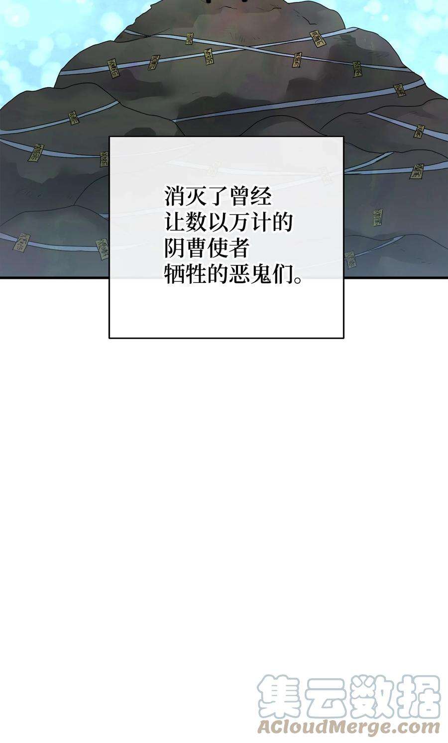 49.jpg
