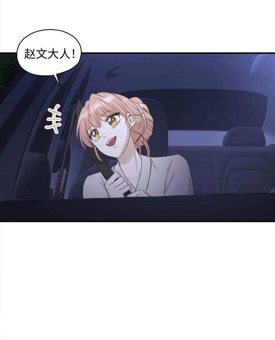 63.jpg