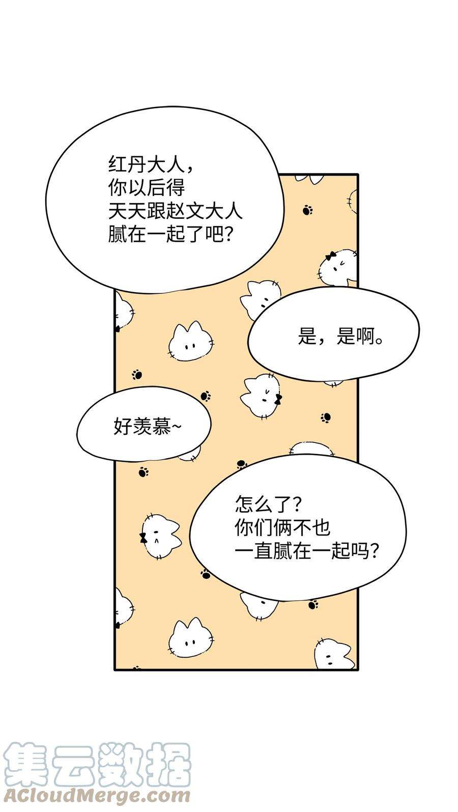 76.jpg