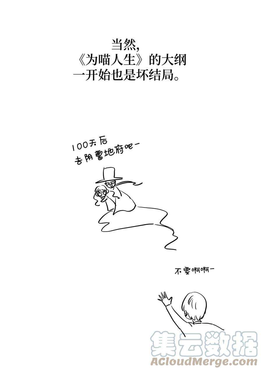 85.jpg