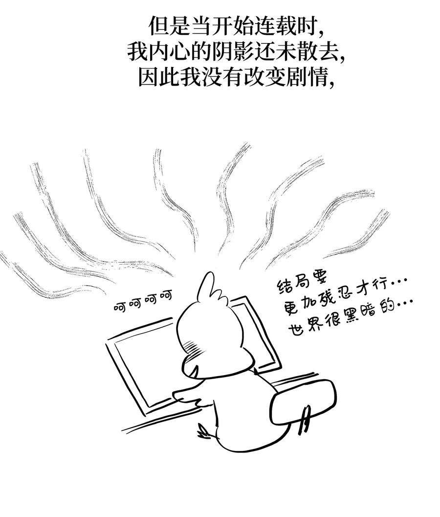 87.jpg