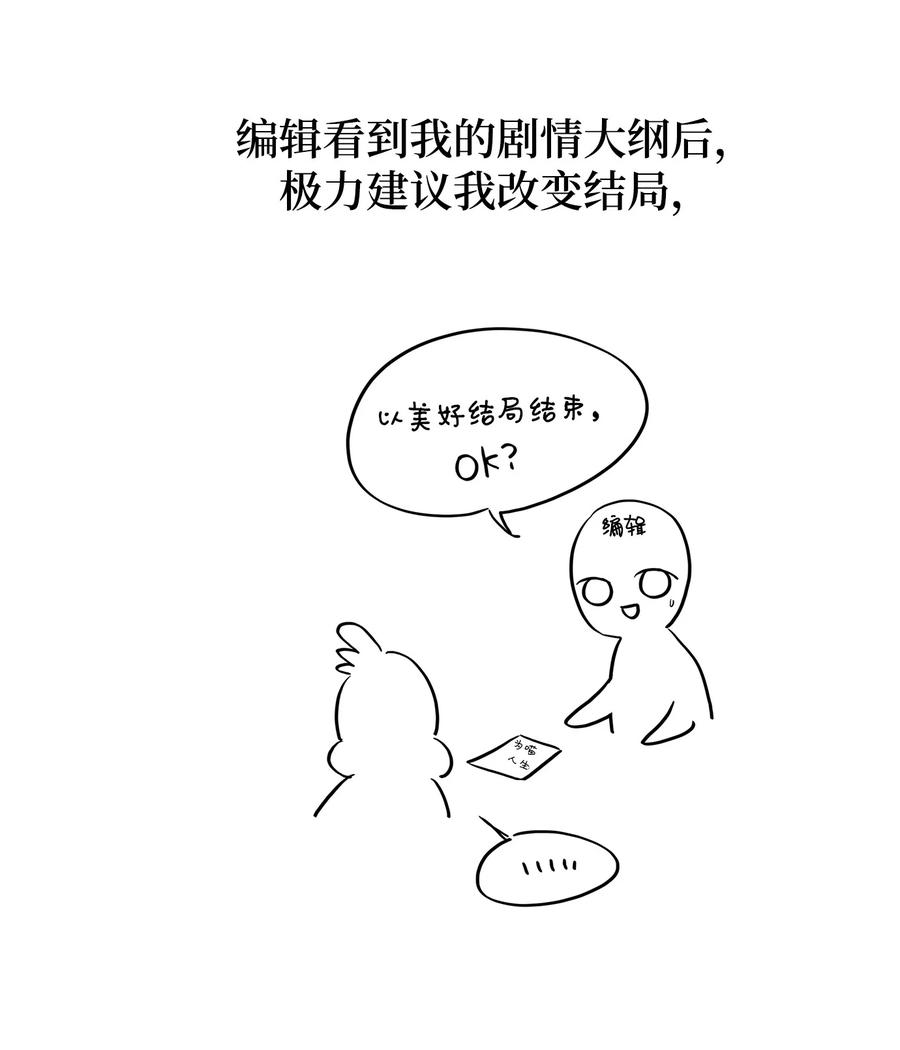 86.jpg