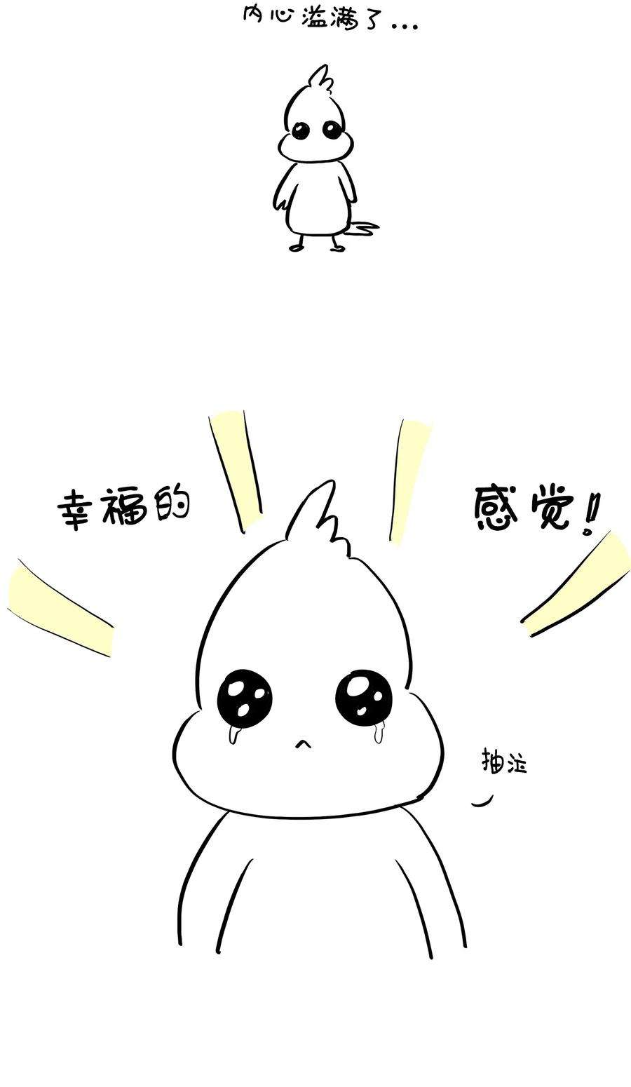 89.jpg